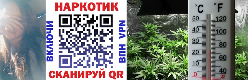 Купить ГАШИШ  Канабис  МЕФ  Тырныауз