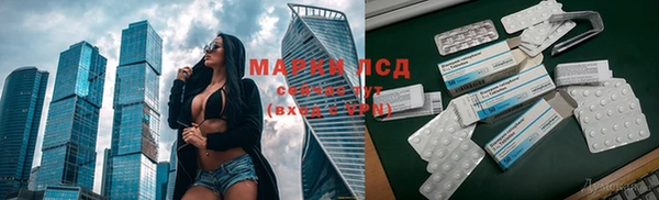 скорость Тобольск