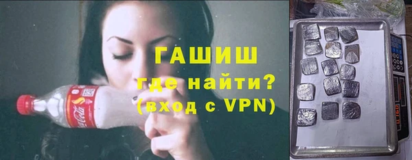 скорость Тобольск