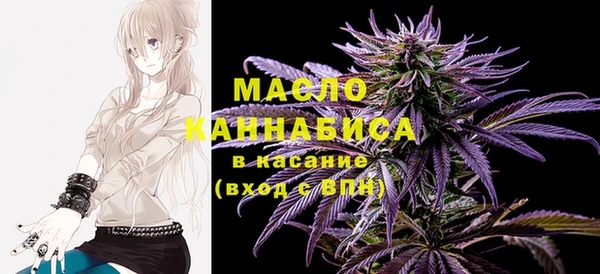 не бодяженный Тавда