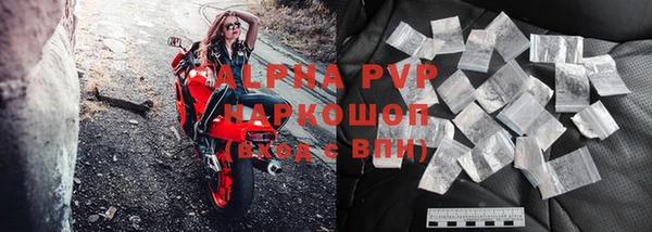 не бодяженный Тавда