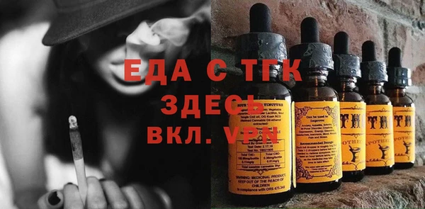 спиды Сясьстрой