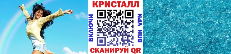 Первитин витя  Купить где  Тырныауз 