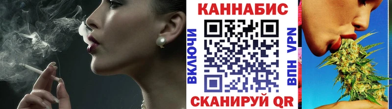 Бошки Шишки Amnesia  Купить закладки  Тырныауз